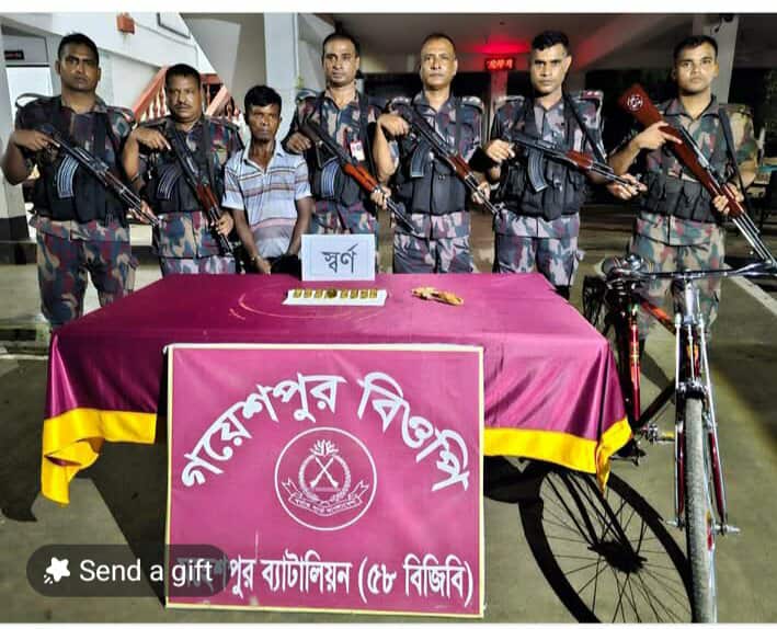 ঝিনাইদহ মহেশপুরে স্বর্ণ পাচার রোধে বিজিবির অভিযান