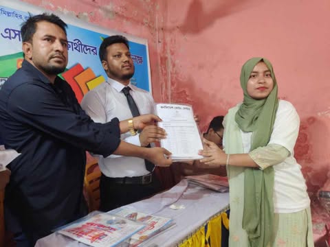 কনফিডেন্স কোচিং সেন্টারে এইচ এসসি পরীক্ষার্থীদের বিদায়ী অনুষ্ঠান অনুষ্ঠিত