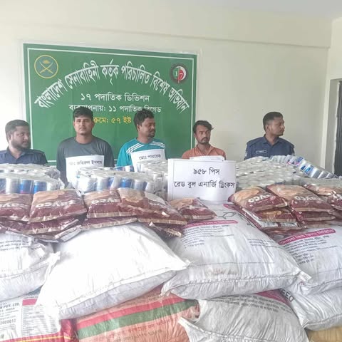 ছাতকে সেনাবাহিনীর অভিযানে উনিশ লক্ষ টাকা মূল্যের ভারতীয় চোরাই পণ্যসহ ৩জন আটক।