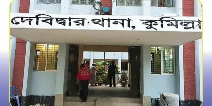 ঘরে ঢুকে এক গৃহবধূকে হত্যা