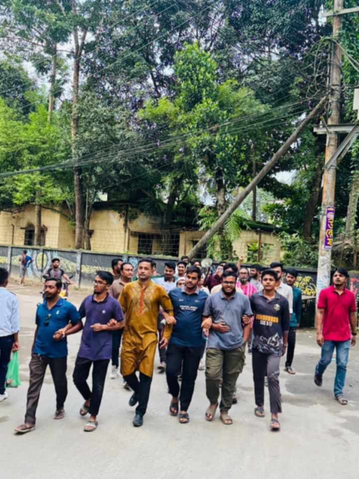 বান্দরবানে বৈষম্য বিরোধী ছাত্র আন্দোলন ও সাধারণ ছাত্র জনতার   বিক্ষোভ মিছিল ও পথসভা অনুষ্ঠিত