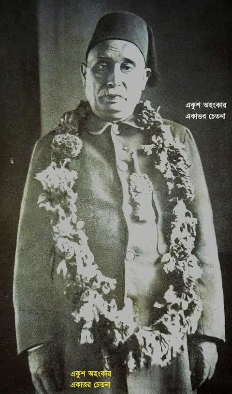 মহাকবি কায়কোবাদের প্রয়াণ দিবস আজ।