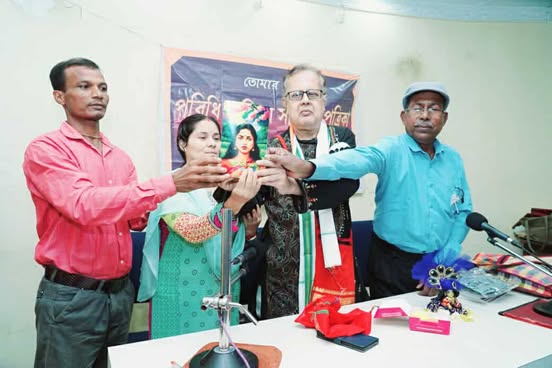 বৃষ্টিস্নাত কবিতা সন্ধ্যা