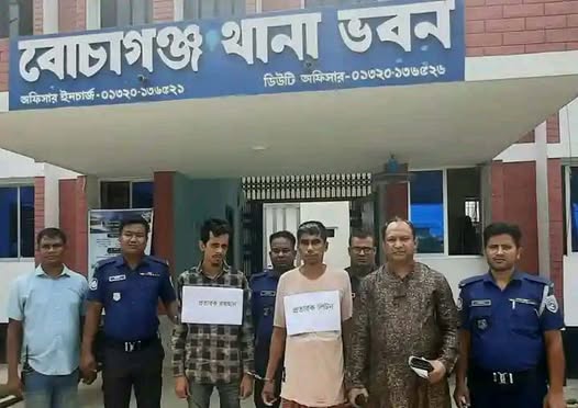 মোবাইল কলেই ১৫ টন চাল আ/ত্ম/সাৎ, চ/ক্রে/র মূল হোতাসহ গ্রে/প্তার-২