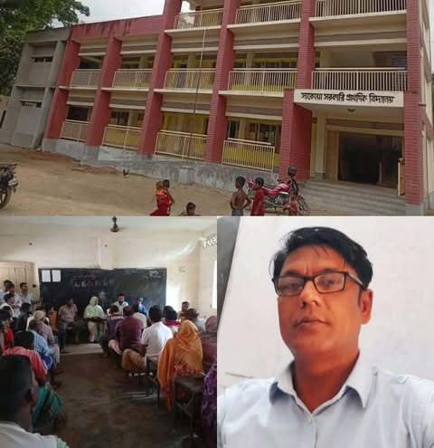 প্রধান শিক্ষকের বিরুদ্ধে অভিযোগ নারী কেলেংকারীর তদন্ত অনুষ্ঠিত।