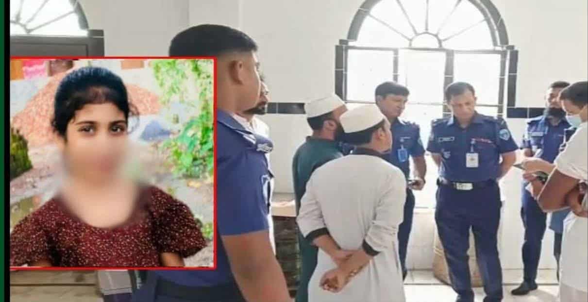 ফুটফুটে ময়নার সঙ্গে কী ঘটেছিল, তার মরদেহ মসজিদে পাওয়া গেল