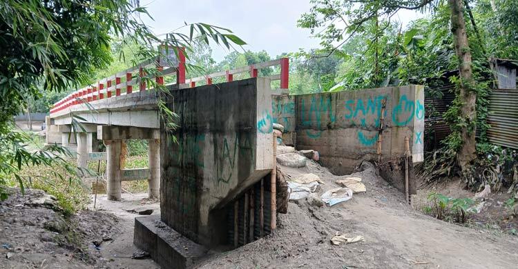 সড়ক জোটেনি ব্রিজের