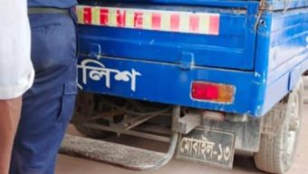 টাঙ্গাইলে আকিবুল ইসলাম ছিবা কে  মিথ্যা মামলায় গ্রেফতার করেছে পুলিশ