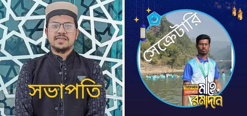 বাংলাদেশ ইসলামী ছাত্রশিবির পলাশবাড়ী পৌর সাংগঠনিক থানা শাখার দায়িত্ব প্রদান