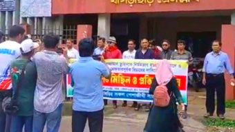 গাজিপুরে সাংবাদিক হত্যার প্রতিবাদে বিক্ষোভ কর্মসূচির পালন করেছে, খাগড়াছড়ি প্রেসক্লাব।