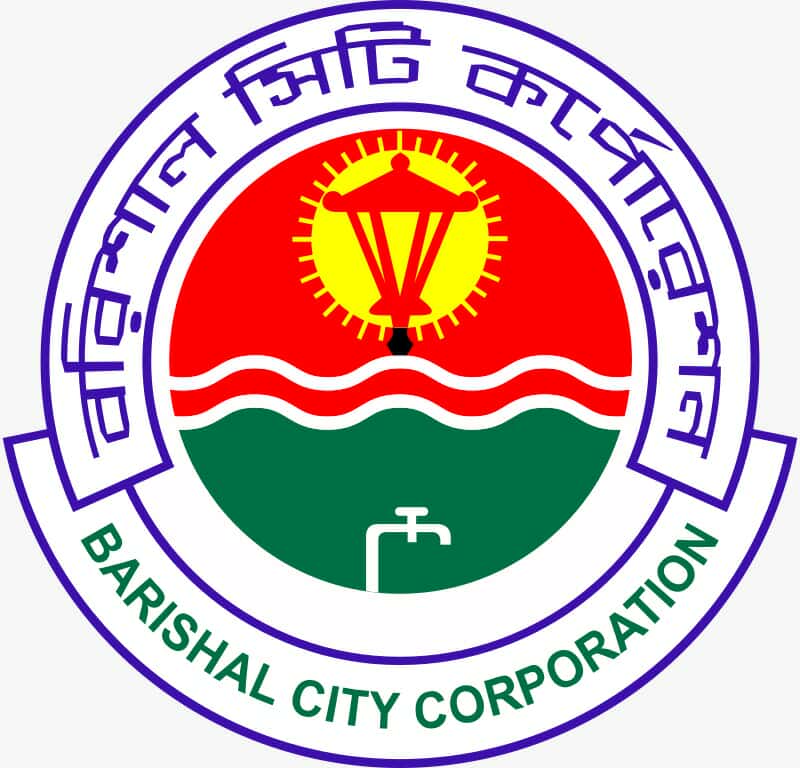 সিটি কর্পোরেশনে দুদকের নোটিশ