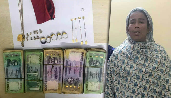 চট্টগ্রামে দলবেঁধে ভিক্ষার আড়ালে চুরি, স্বর্ণ ও ৪ লাখ টাকাসহ নারী গ্রেপ্তার।