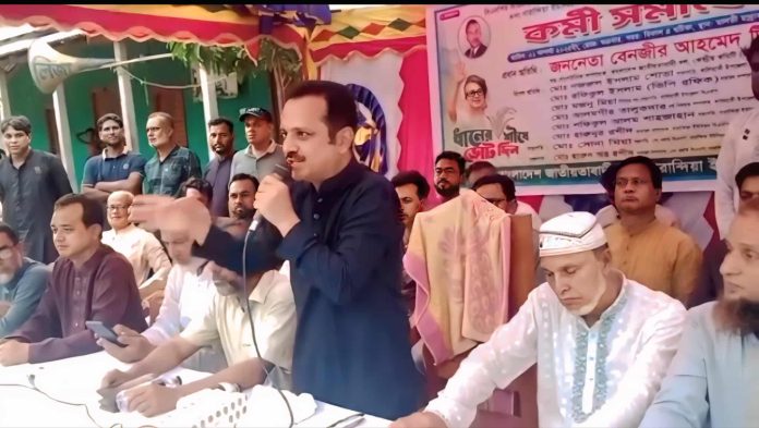 কালিহাতীর নারান্দিয়ায় বিএনপির কর্মীসভা