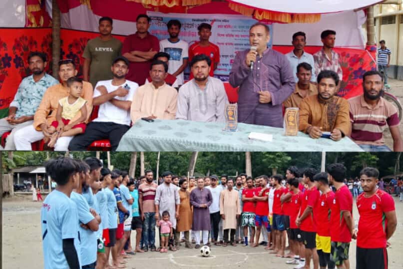 পাইকগাছায় যুব সংঘের উদ্যোগে ৮ দলীয় ফুটবল টুর্নামেন্টের আয়োজনে
