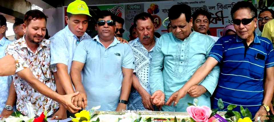 ৪৭’তম প্রতিষ্ঠাবার্ষিকী উপলক্ষে, পিএনপির দুই গ্রুপের র্র্যালী’কেক কাটা ও আলোচানা সভা অনুষ্ঠিত।