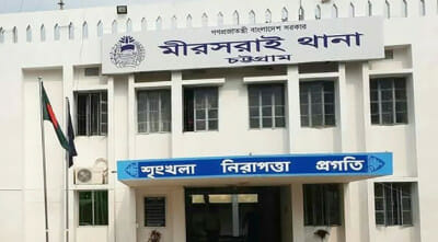 মীরসরাইয়ে পর্যটক ও অটোরিকশা চালকদের মধ্যে সংঘর্ষ, আহত ১৫