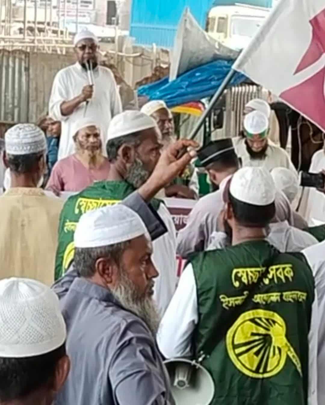 ইসলামী আন্দোলন বাংলাদেশের কেন্দ্রীয় কর্মসূচীর অংশ হিসেবে পলাশবাড়ীতে বিক্ষোভ মিছিল ও সমাবেশ অনুষ্ঠিত ।