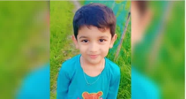 কুমিল্লার হোমনায় স্কুল ছুটি শেষে আর ঘরে ফেরা হলো না ৬ বছরের মোঃ আমির হামজার।