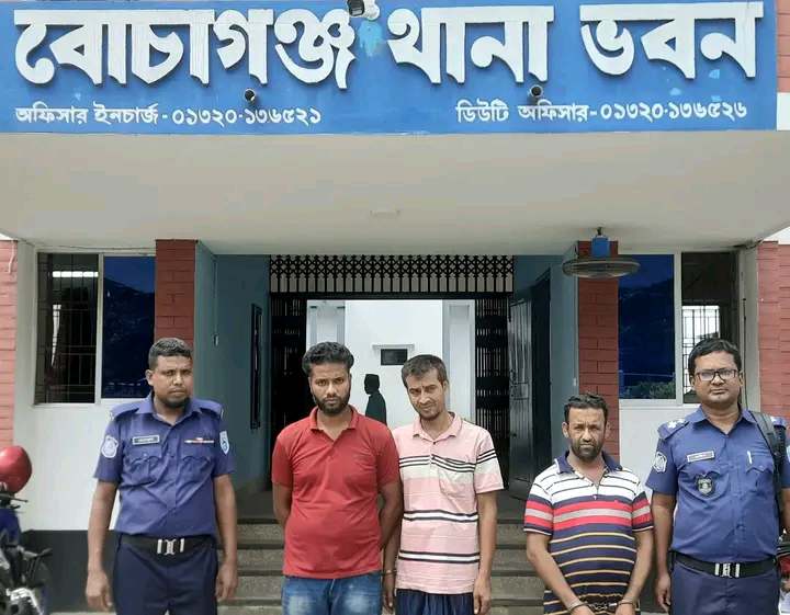 বোচাগঞ্জে মাদকসেবীকে ৬ মাসের কারাদণ্ড ও ওয়ারেন্টের আসামী গ্রেফতার