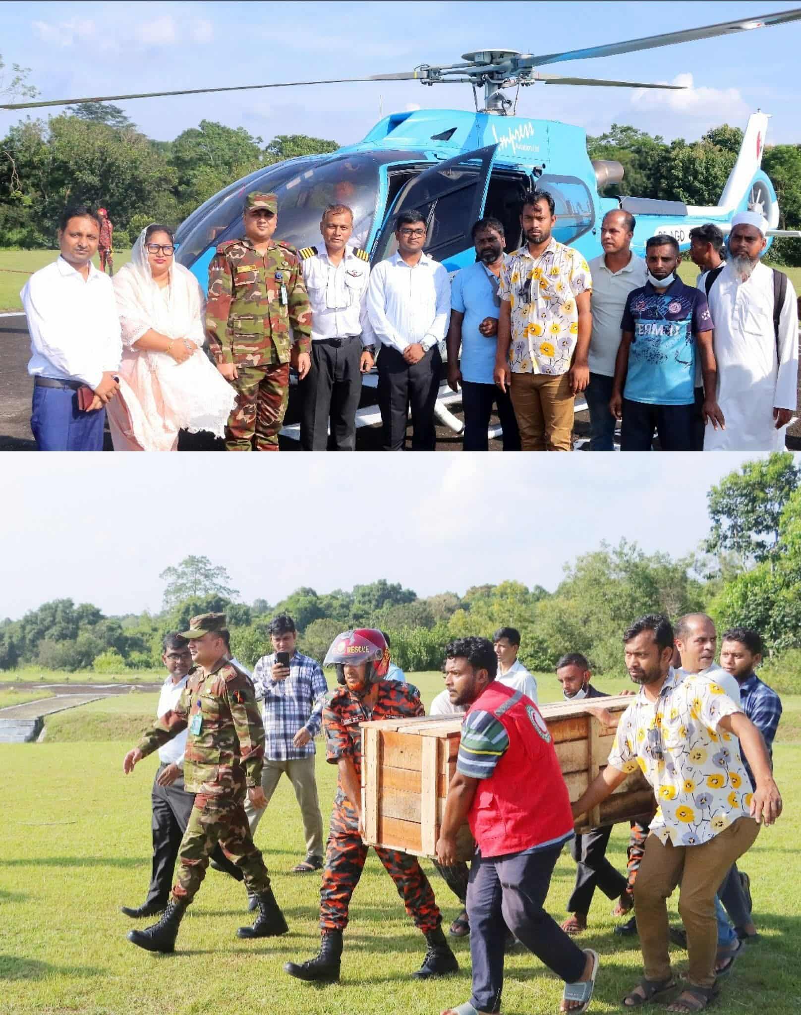 পলাশবাড়ীতে হেলিকপ্টারে নিজ গ্রামে পৌঁছালো খুলনা বিশ্ববিদ্যালয়ের শিক্ষার্থী রিংকীর মরদেহ।