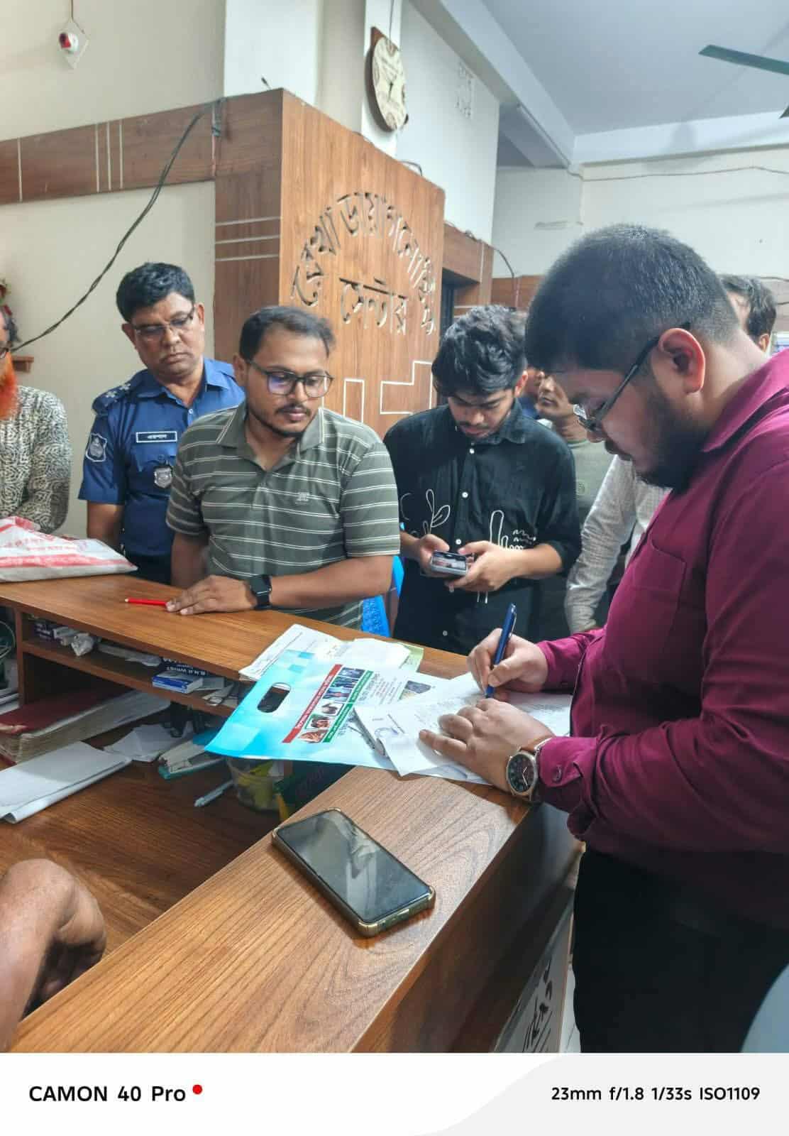 পলাশবাড়ীতে ভ্রাম্যমাণ আদালতের তৎপরতা ১টি ক্লিনিক ও ২টি ডায়াগনস্টিক সেন্টারকে জরিমানা।