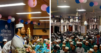 তা’মীরুল মিল্লাত টঙ্গীর আলিম নবীন বরণ ২০২৫ অনুষ্ঠিত