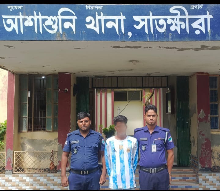 সাতক্ষীরায় ৪ পিস ইয়াবা ট্যাবলেটসহ যুবক আটক