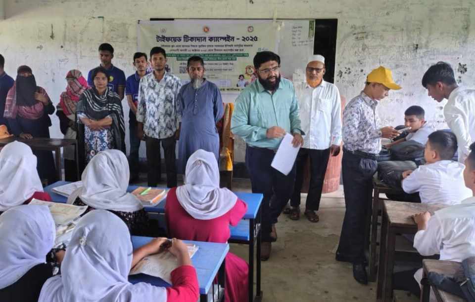 মনপুরায় টাইফয়েড জ্বরের টিকা কর্মসূচি আরম্ভ, চলবে মাসব্যাপী