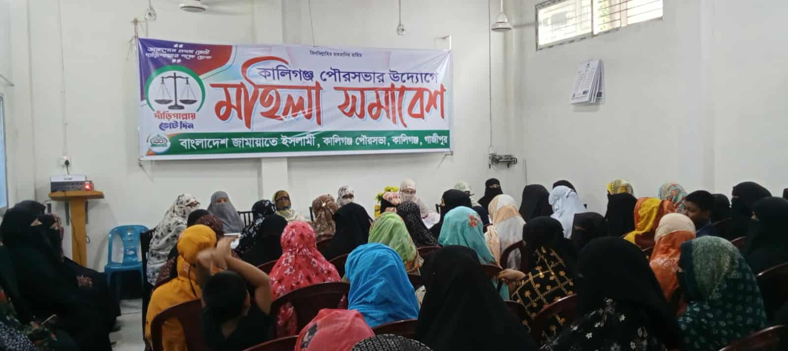 নারীদের অধিকার সন্মান নিরাপত্তার গ্যারান্টি পাবে এমন সমাজ প্রতিষ্ঠা করতে চায় জামায়াত-মো. খায়রুল হাসান