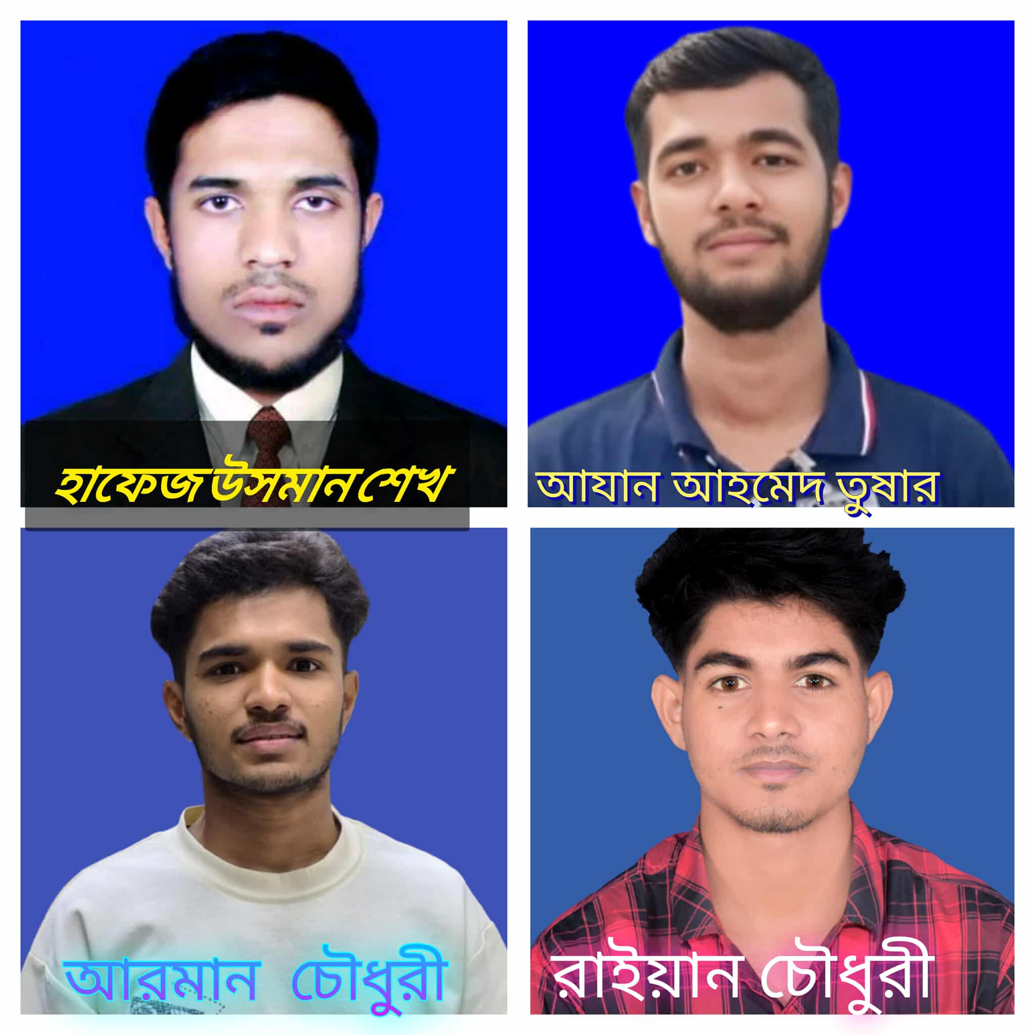 তথ্যপ্রযুক্তি নাস্তিক রিমুভ কমিউনিটি সাইবার টিমের এক বিশ্বস্ততার প্রতীক ৬ সদস্যের নাম উঠে আসলো