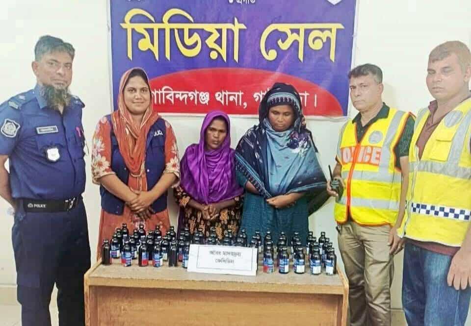 দুই নারী মাদক কারবারি আটক।