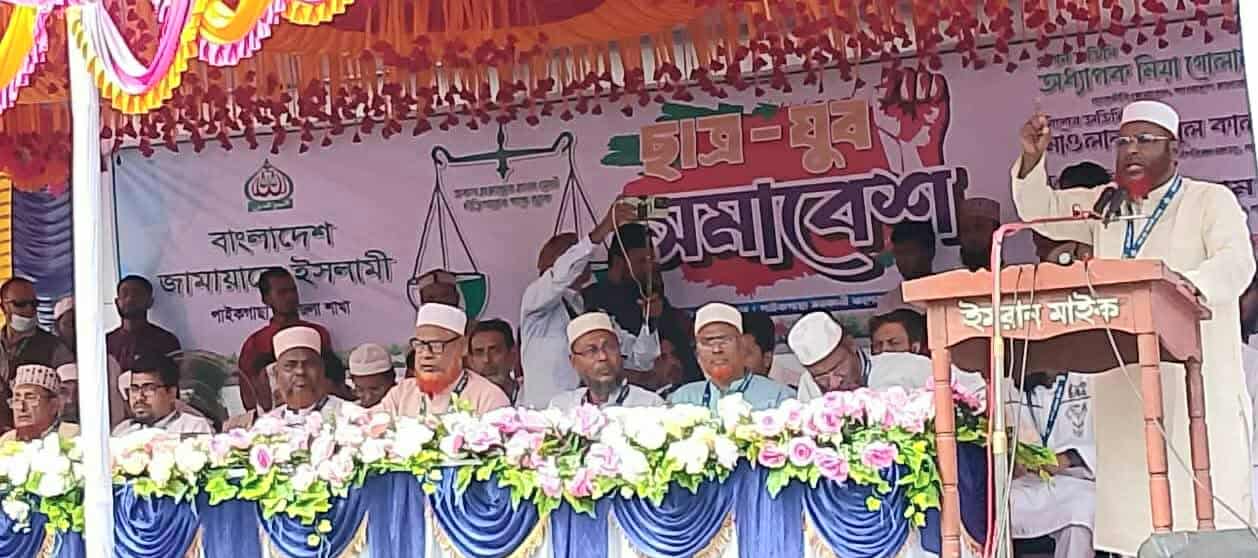 জামায়াত ক্ষমতায় গেলে ‘ওয়ান-টু-তে’ সব সমস্যার সমাধান হবে : গোলাম পরোয়ার