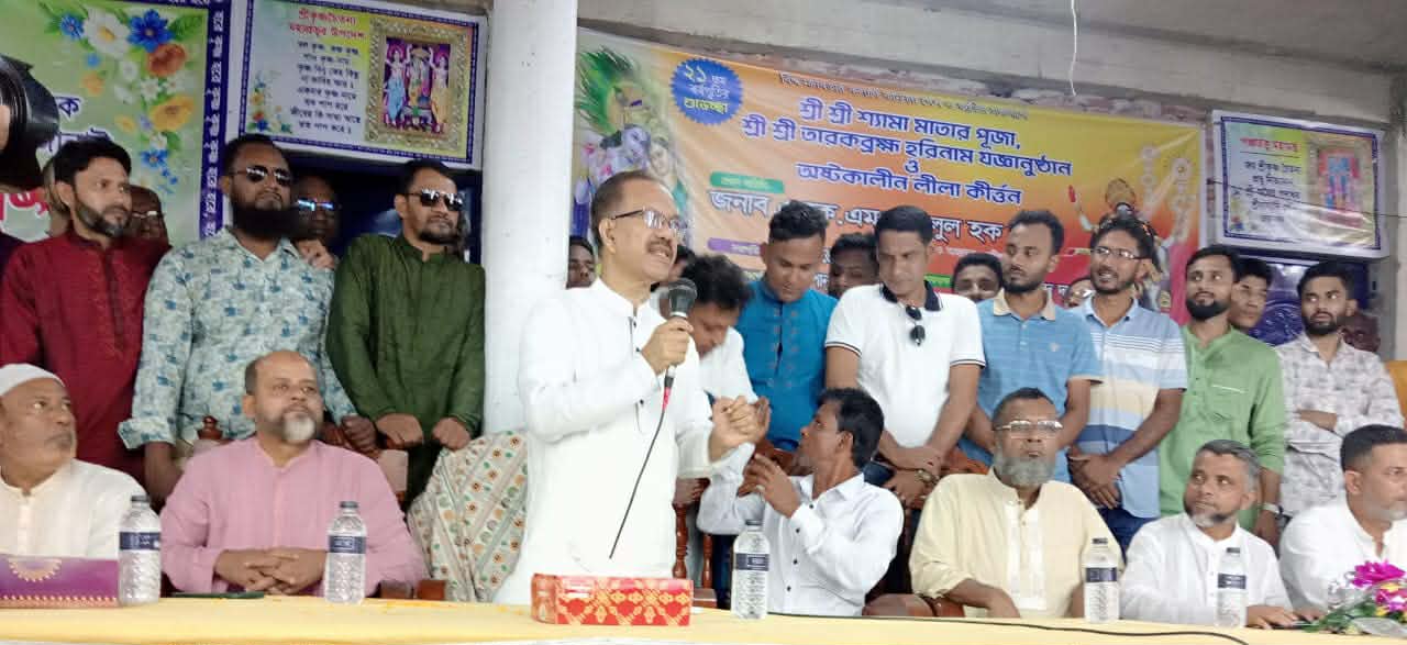 সব সময় পাশে থাকার অঙ্গিকার ফজলুল হক মিলন,আহ্বায়ক গাজীপুর জেলা বিএনপি