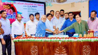 মেডিকেল টেকনোলজিস্ট ঐক্য পরিষদের প্রতিষ্ঠা বার্ষিকী পালন