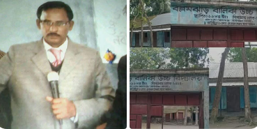 গাইবান্ধায় প্রধান শিক্ষক কর্তৃক জাল সার্টিফিকেট দিয়ে বিদ্যালয়ের সভাপতি মনোনয়নের অভিযোগ।