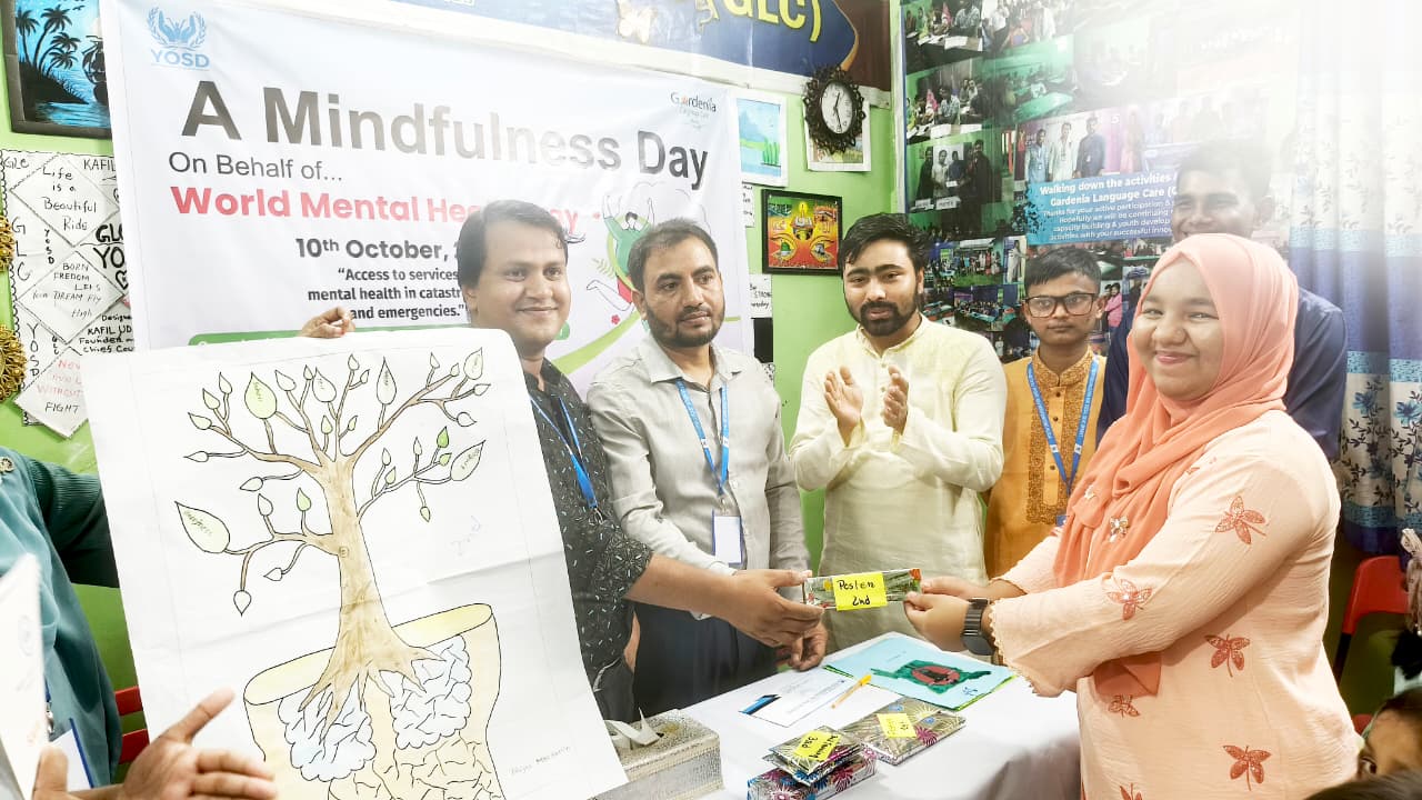 ইয়ুথ অর্গানাইজেশন ফর সোশ্যাল ডেভেলপমেন্ট কর্তৃক বিশ্ব মানসিক স্বাস্ব্য দিবস উদযাপন।