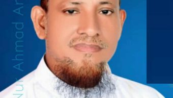 কক্সবাজার জেলা জামায়াত আমীরের স্ত্রী আইসিইউতে ভর্তি, সুস্থতার জন্য দেশবাসীর দোয়া কামনা