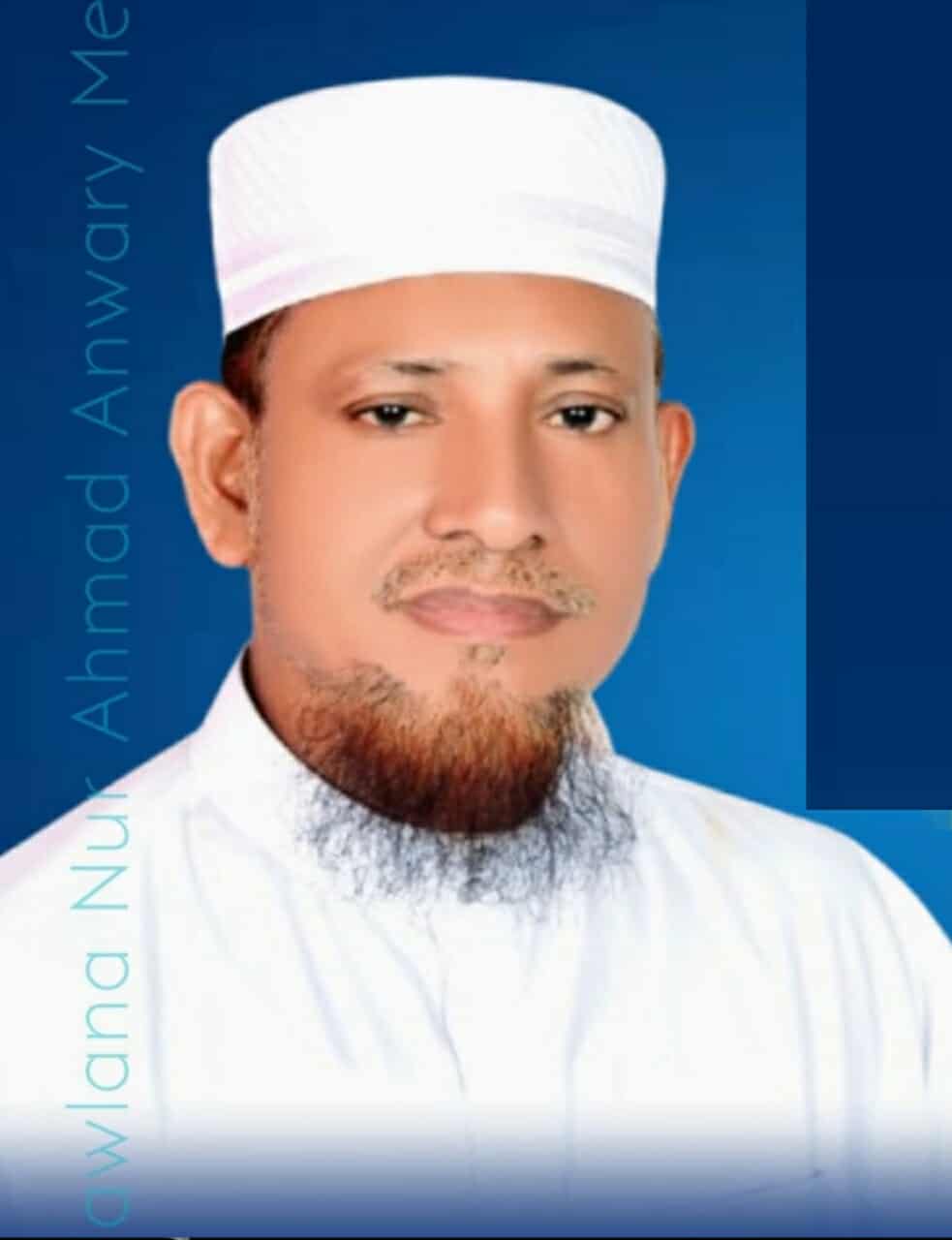 কক্সবাজার জেলা জামায়াত আমীরের স্ত্রী আইসিইউতে ভর্তি, সুস্থতার জন্য দেশবাসীর দোয়া কামনা