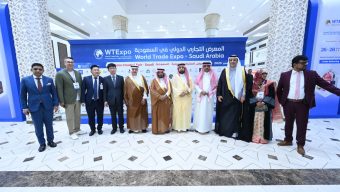 সৌদি আরবের ওয়ার্ল্ড ট্রেড এক্সপো -২০২৫ এ বাংলাদেশের সগৌরব অংশগ্রহণ