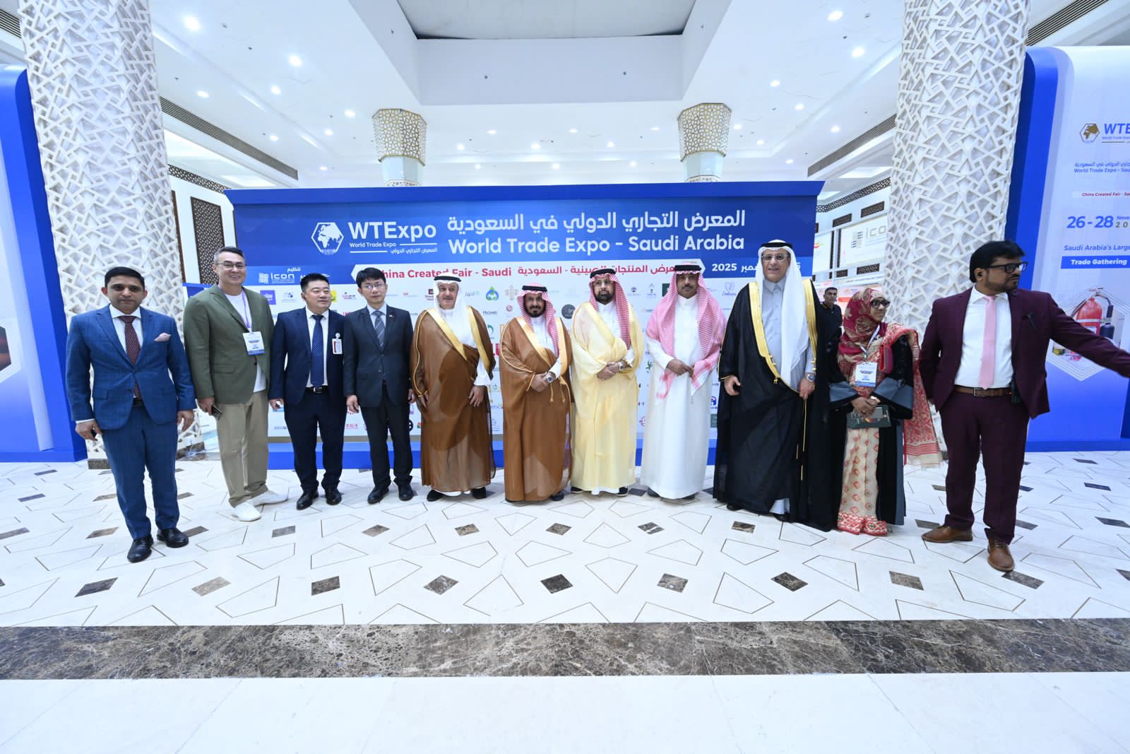 সৌদি আরবের ওয়ার্ল্ড ট্রেড এক্সপো -২০২৫ এ বাংলাদেশের সগৌরব অংশগ্রহণ