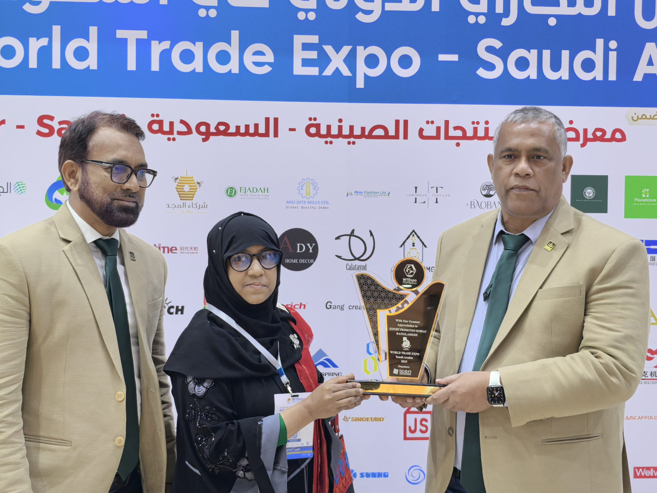 সৌদি ক্রেতাদের মধ্যে বাংলাদেশি পোশাকের চাহিদা বাড়ছে, ওয়ার্ল্ড ট্রেড এক্সপো সমাপ্তি 