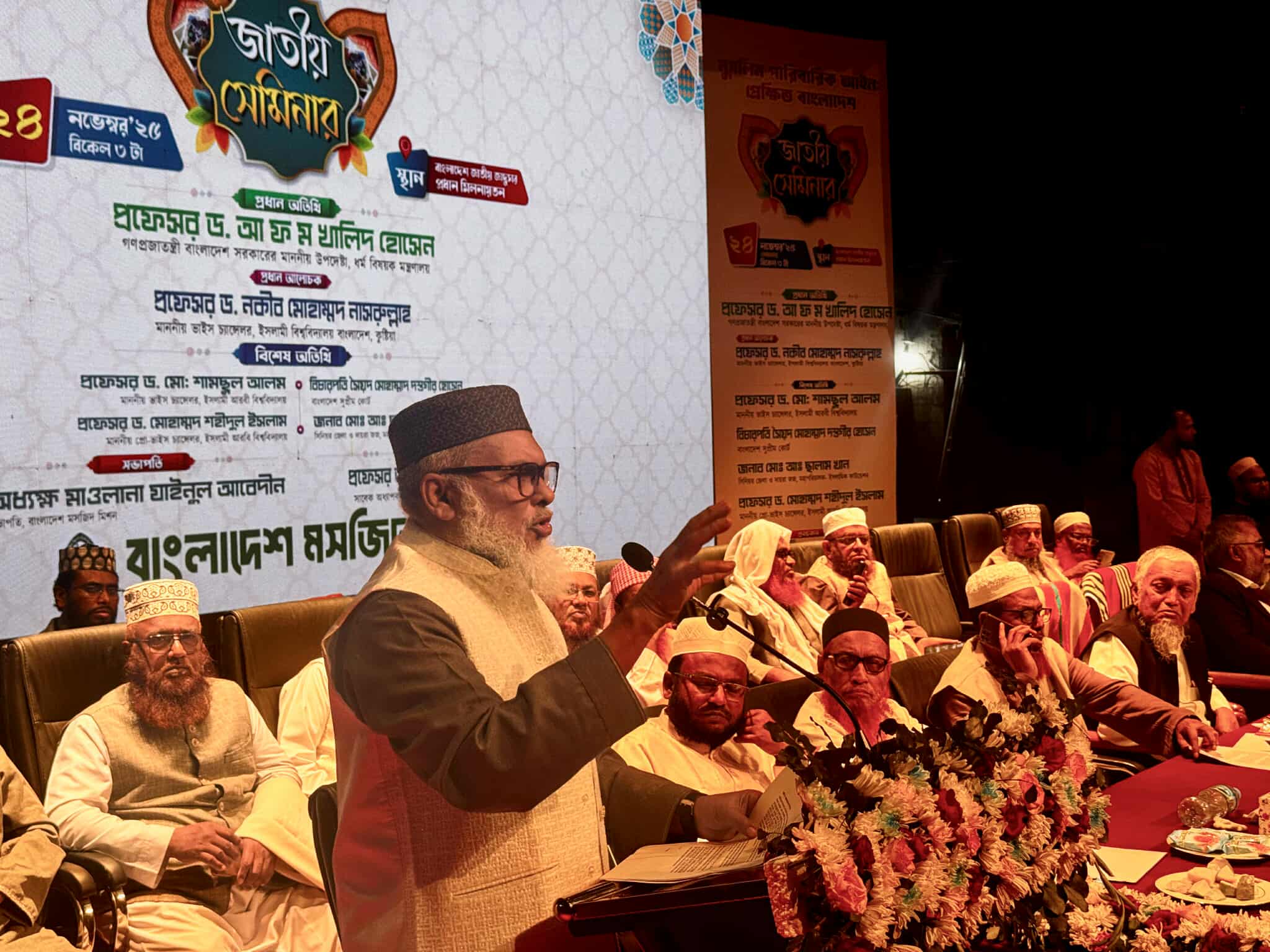 আলেম-ওলামাদের মেহনত ব্যর্থ হয়নি -ধর্ম উপদেষ্টা