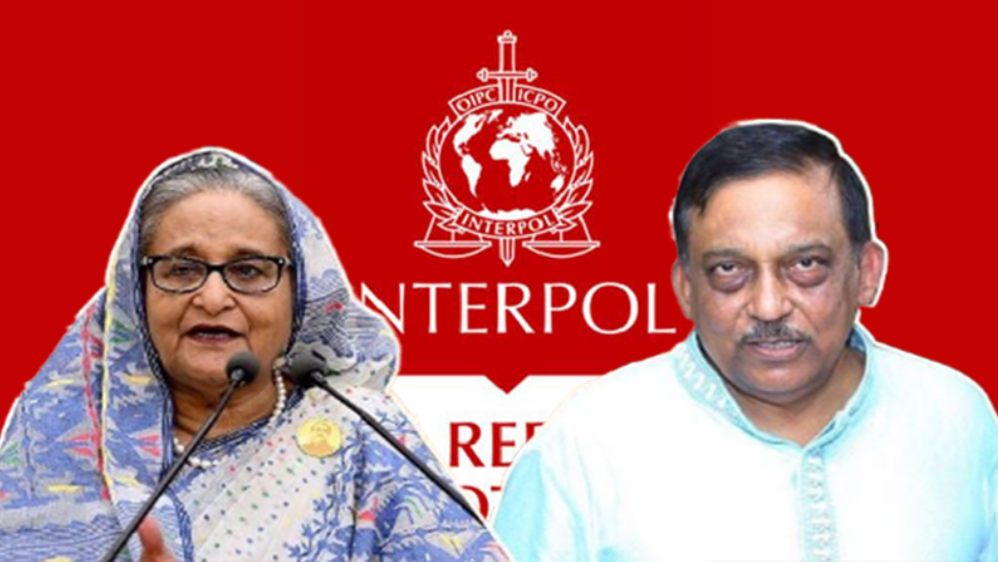 হাসিনা-কামালের বিরুদ্ধে রেড নোটিশ জারির প্রক্রিয়া শুরু