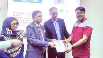 মধ্যপ্রাচ্যে বাংলাদেশের ব্যবসার নতুন সম্ভাবনা তৈরি করছে ‘ওয়ার্ল্ড ট্রেড এক্সপো – সৌদি আরব’