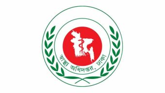ডেঙ্গু কেড়ে নিল আরও ৬ প্রাণ