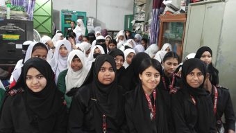 অনুষ্ঠিত হয়ে গেলো ইসলামি ফাউন্ডেশন কর্তৃক আয়োজিত উপজেলা পর্যায় জাতীয় শিশু-কিশোর ইসলামি সাংস্কৃতিক প্রতিযোগিতা