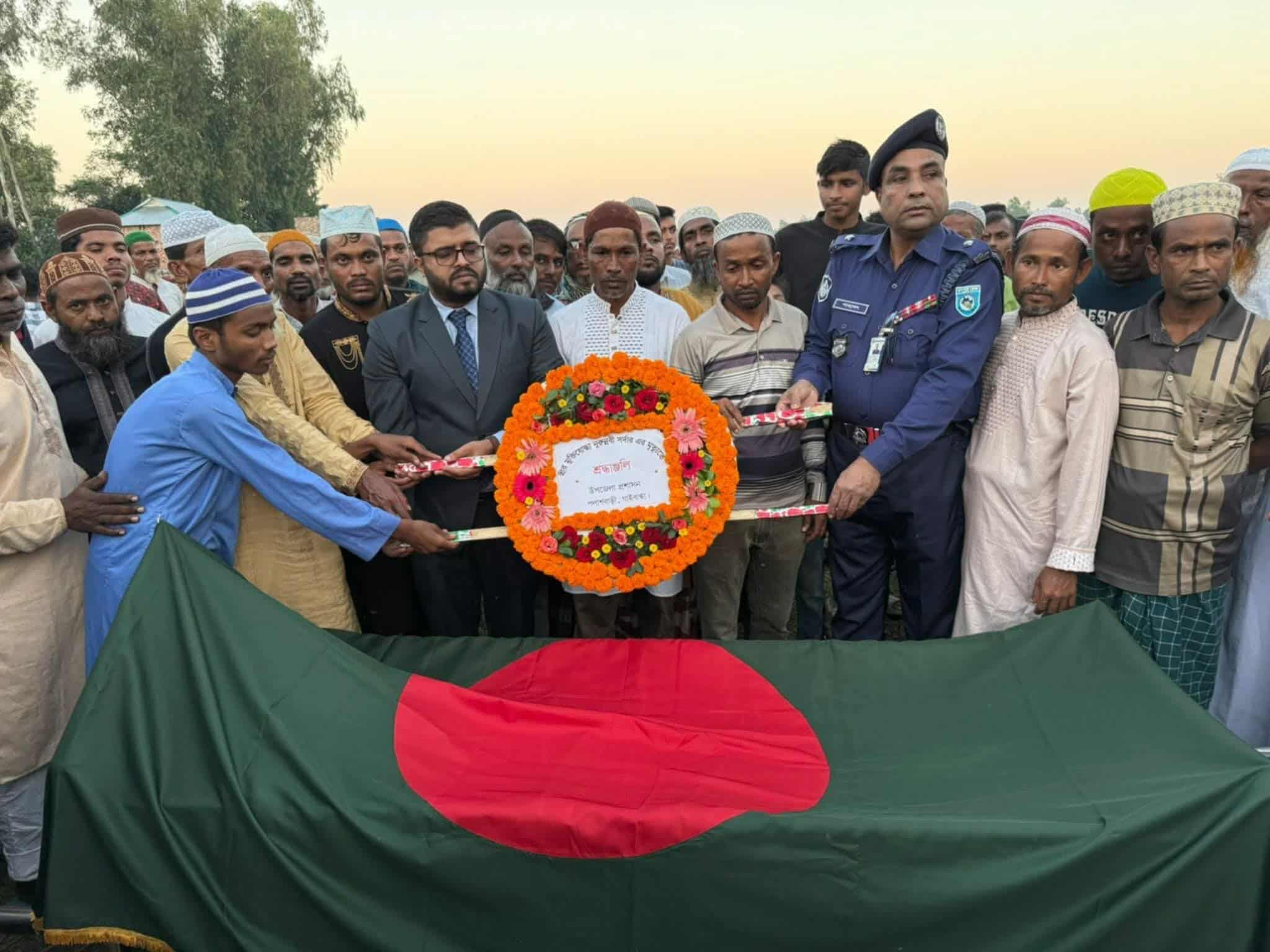 বীর মুক্তিযোদ্ধার ইন্তেকাল ইউএনও’র নেতৃত্বে রাষ্ট্র্রীয় মর্যাদায় দাফন সম্পন্ন