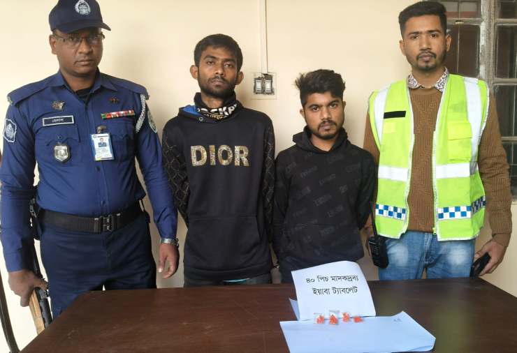 কাউনিয়ায় ইয়াবা ট্যাবলেটসহ দুইজন গ্রেপ্তার