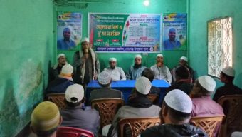 বোচাগঞ্জে বাংলাদেশ খেলাফত মজলিস উদ্যোগে আলোচনা সভা অনুষ্ঠিত।