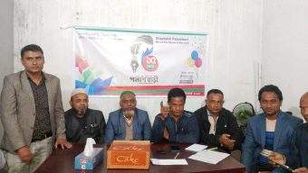 সাপ্তাহিক পলাশবাড়ী১৫ বছরে পদার্পণ করলো